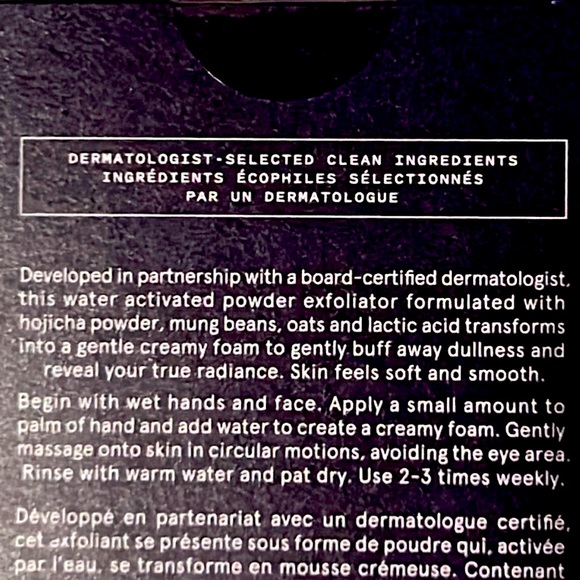 ✨2/$30✨ NWB KEYS SOULCARE BE LUMINOUS EXFOLIATOR - Picture 4 of 4